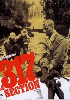  317-й взвод смотреть онлайн (1965) 