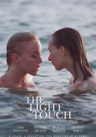  Лёгкое касание смотреть онлайн (2021) 