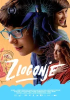  Охотники на ведьм смотреть онлайн (2018) 