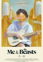  Я и Звери смотреть онлайн (2021) 