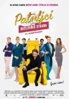  Карлики с обложки смотреть онлайн (2018) 