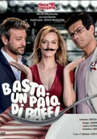  Просто добавь усы смотреть онлайн (2017) 