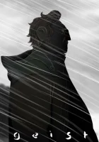  Призрак смотреть онлайн (2015) 