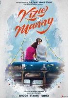  Бедное сердце смотреть онлайн (2020) 