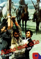  Джентельмен убийца Gentleman Killer смотреть онлайн (1967) 