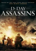  Чёртова дюжина смотреть онлайн (2019) 