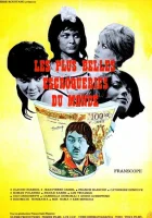  Самые прекрасные мошенничества в мире смотреть онлайн (1964) 