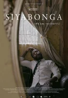  Мы благодарны смотреть онлайн (2018) 