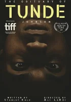  Некролог Тунде Джонсону смотреть онлайн (2019) 