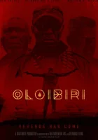  Олоибири смотреть онлайн (2015) 