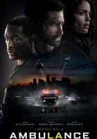  Скорая смотреть онлайн (2022) 