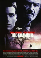  Камера смотреть онлайн (1996) 