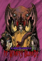  Оно хочет крови! смотреть онлайн (2019) 