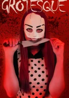  Гротеск смотреть онлайн (2022) 