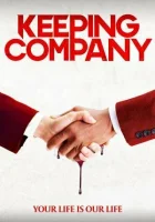  Страховая компания смотреть онлайн (2022) 