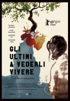  Последние, кто их видел смотреть онлайн (2019) 