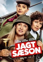  Сезон охоты смотреть онлайн (2019) 