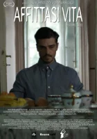  Жизнь в аренду смотреть онлайн (2019) 