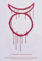  Dementer смотреть онлайн (2020) 