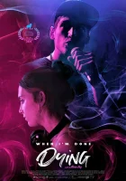  Когда я умру смотреть онлайн (2020) 