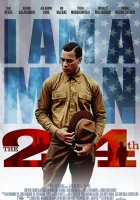  24-й Двадцать четвертый смотреть онлайн (2020) 