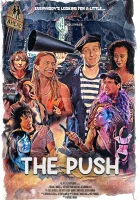  Толчок смотреть онлайн (2020) 