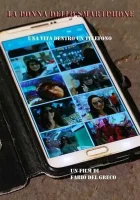  Женщина из смартфона смотреть онлайн (2020) 