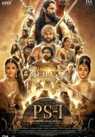  Сын Кавери: Часть первая смотреть онлайн (2022) 