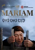  Марьям смотреть онлайн (2019) 