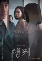  Телеведущая The Anchor смотреть онлайн (2022) 