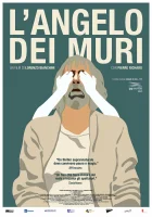  Ангел за стеной смотреть онлайн (2020) 