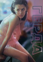  Герда смотреть онлайн (2020) 