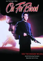  Жажда крови смотреть онлайн (1992) 