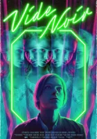  Чёрная бездна смотреть онлайн (2022) 