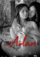  Грязная смотреть онлайн (2019) 