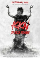  KKN: Деревня танцев смотреть онлайн (2022) 