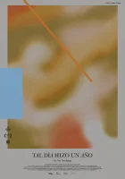  Здесь и сейчас смотреть онлайн (2020) 