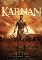  Карнан смотреть онлайн (2021) 