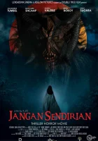  Не оставайся один смотреть онлайн (2019) 