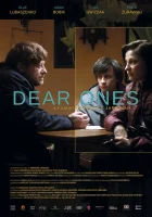  Близкие смотреть онлайн (2020) 