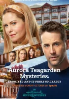  Тайны Авроры Тигарден: смертельное воссоединение смотреть онлайн (2020) 