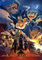  Лакадейзи смотреть онлайн (2023) 