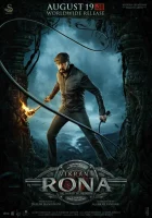  Викрант Рона смотреть онлайн (2022) 