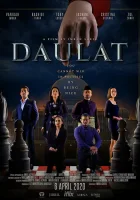  Даулат смотреть онлайн (2020) 