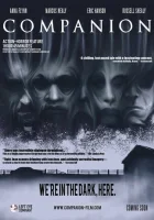  Попутчики смотреть онлайн (2021) 