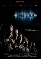  Ужин на восьмерых смотреть онлайн (2022) 