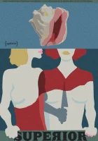  Старшая смотреть онлайн (2021) 