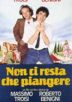  Нам остается только плакать смотреть онлайн (1984) 