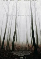  Я слышу шепот деревьев смотреть онлайн (2022) 