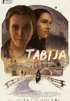  Белая крепость смотреть онлайн (2021) 